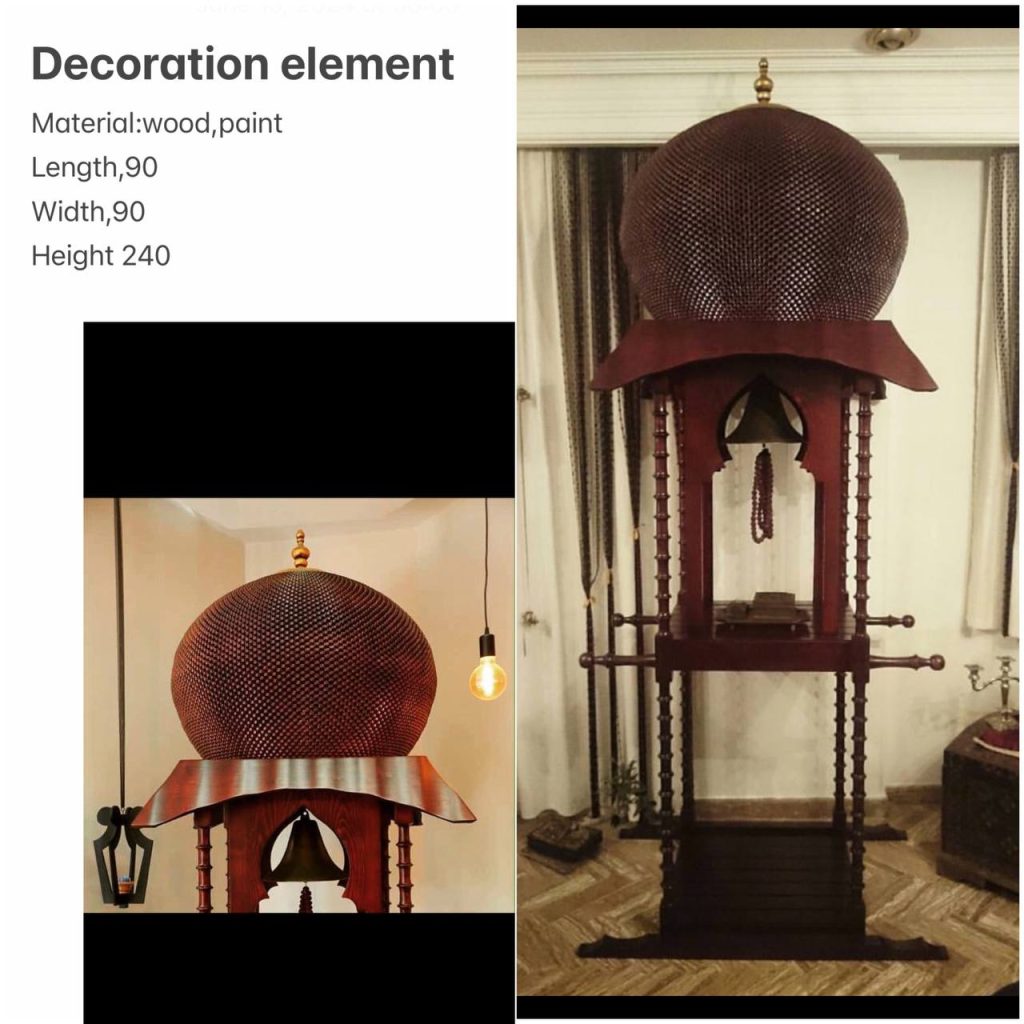 Decoration Element