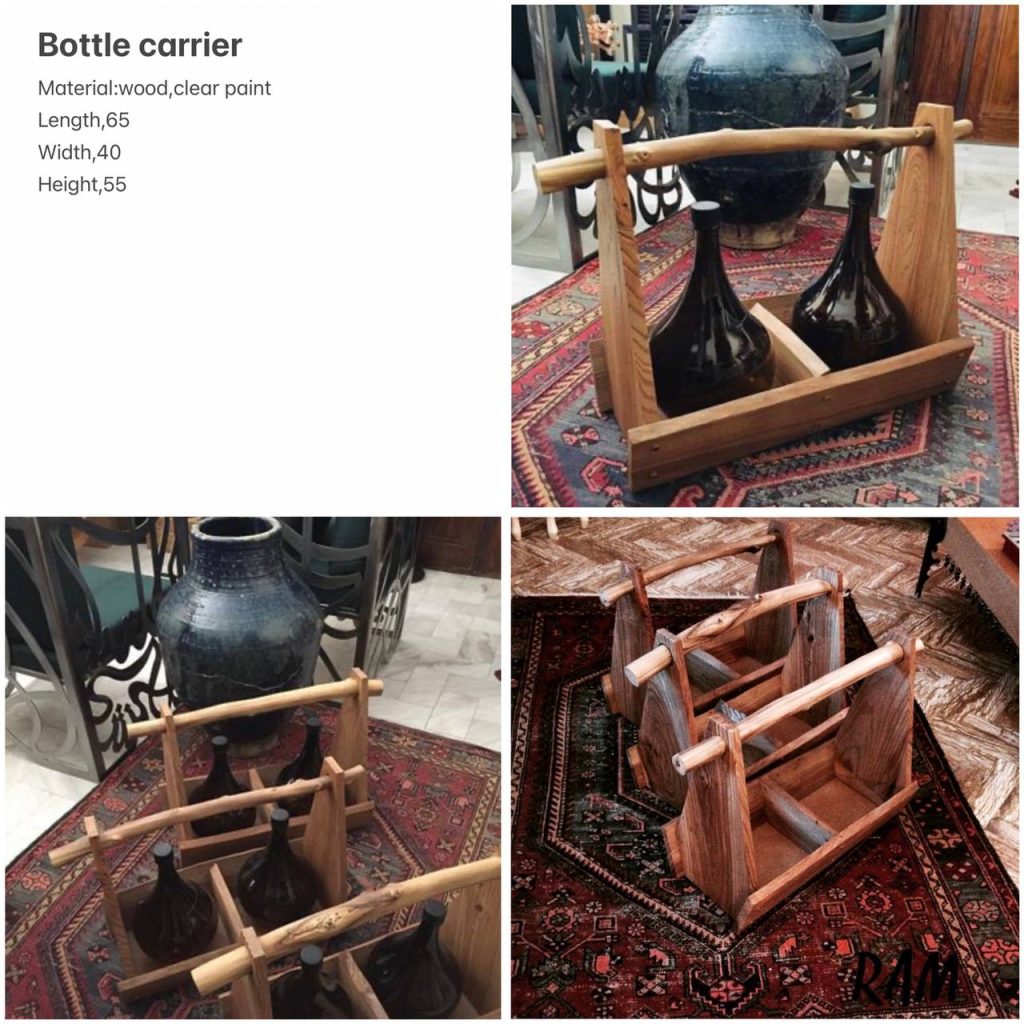 Bottle Carrier